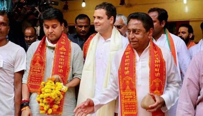 MP: चुनाव प्रचार के लिए राहुल गांधी ने खोजी भगवान परशुराम की जन्मस्थली! MP: चुनाव प्रचार के लिए राहुल गांधी ने खोजी भगवान परशुराम की जन्मस्थली!