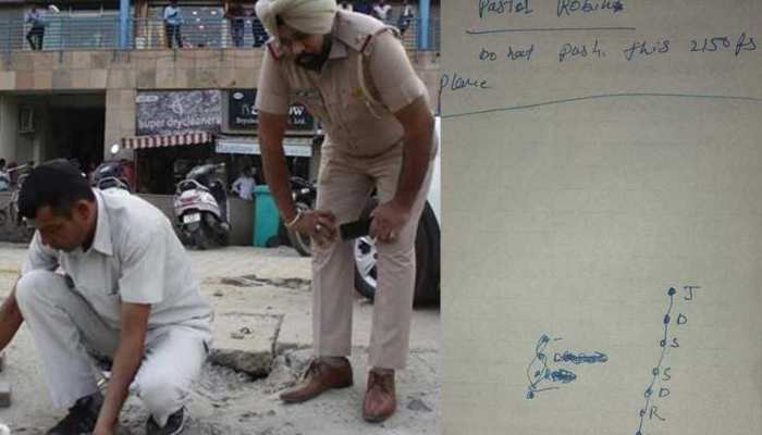 गुरुग्राम गोलीकांड में बड़ा खुलासा, जानिए SIT प्रमुख और गनर महिपाल की मां ने क्या कहा... गुरुग्राम गोलीकांड में बड़ा खुलासा, जानिए SIT प्रमुख और गनर महिपाल की मां ने क्या कहा...
