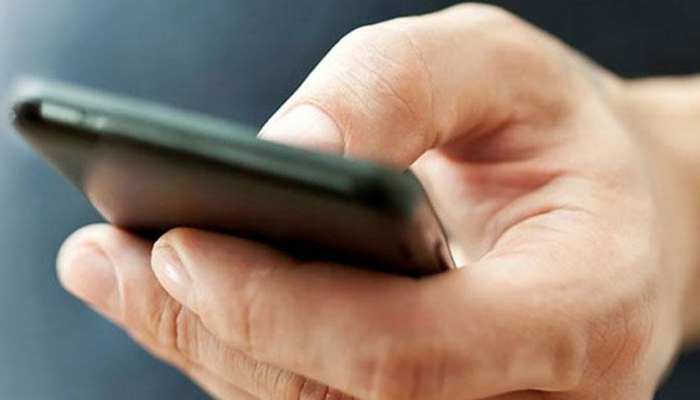 पंजाब: मंत्री पर महिला अधिकारी को आपत्तिजनक मैसेज भेजने का आरोप, विपक्ष ने मांगा इस्तीफा पंजाब: मंत्री पर महिला अधिकारी को आपत्तिजनक मैसेज भेजने का आरोप, विपक्ष ने मांगा इस्तीफा