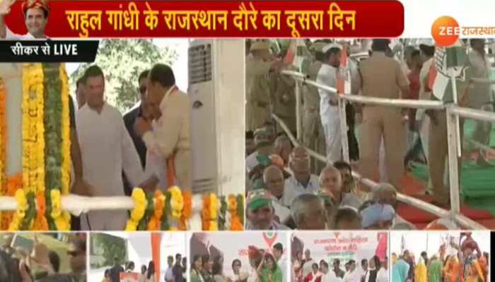 राजस्थान दौरे के दूसरे दिन सीकर पहुंचे राहुल गांधी, संकल्प महा रैली को करेंगे संबोधित राजस्थान दौरे के दूसरे दिन सीकर पहुंचे राहुल गांधी, संकल्प महा रैली को करेंगे संबोधित