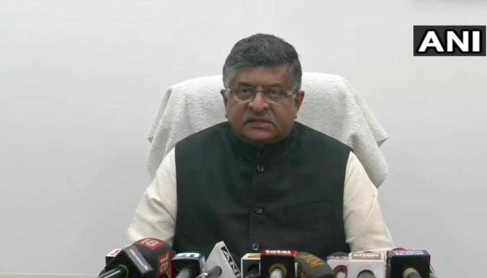 शशि थरूर के विवादित बयान पर बीजेपी ने की राहुल गांधी से माफी की मांग शशि थरूर के विवादित बयान पर बीजेपी ने की राहुल गांधी से माफी की मांग