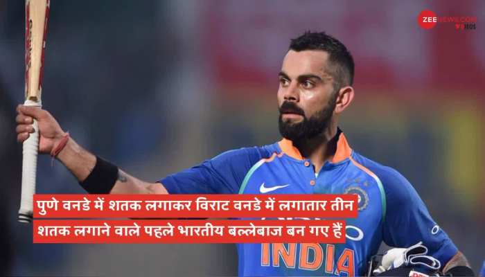 कुमार सांगाकारा का रिकॉर्ड आज विराट के निशाने पर