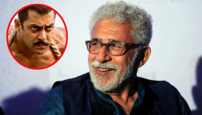 नसीरुद्दीन शाह का बड़ा बयान, 'इंडियन सिनेमा सलमान खान की फिल्मों के लिए याद न किया जाए' नसीरुद्दीन शाह का बड़ा बयान, 'इंडियन सिनेमा सलमान खान की फिल्मों के लिए याद न किया जाए'