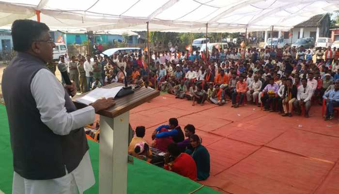 एक तरफ राहुल गांधी महाकाल के दर्शन करते हैं, दूसरी तरफ उनके नेता उनका अपमान : प्रसाद एक तरफ राहुल गांधी महाकाल के दर्शन करते हैं, दूसरी तरफ उनके नेता उनका अपमान : प्रसाद