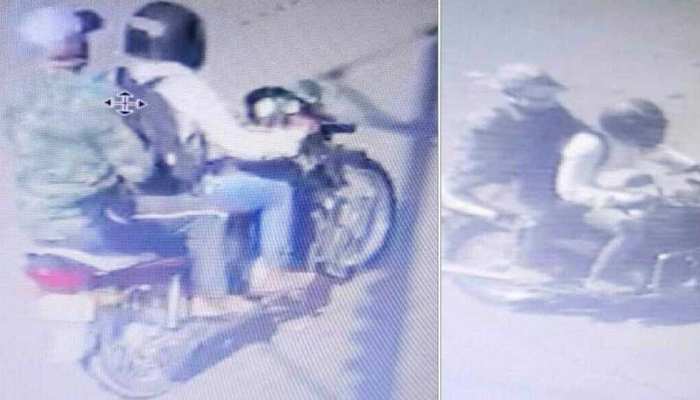 कैशियर लूट और हत्याकांड: CCTV फुटेज में दिखे आरोपी, सूचना देने वाले को 50 हजार का इनाम देने का ऐलान कैशियर लूट और हत्याकांड: CCTV फुटेज में दिखे आरोपी, सूचना देने वाले को 50 हजार का इनाम देने का ऐलान