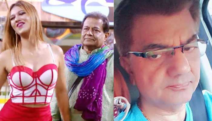 अब जसलीन का कन्यादान करना चाहते हैं अनूप जलोटा, पढ़िए पिता ने क्या दिया जवाब? अब जसलीन का कन्यादान करना चाहते हैं अनूप जलोटा, पढ़िए पिता ने क्या दिया जवाब?
