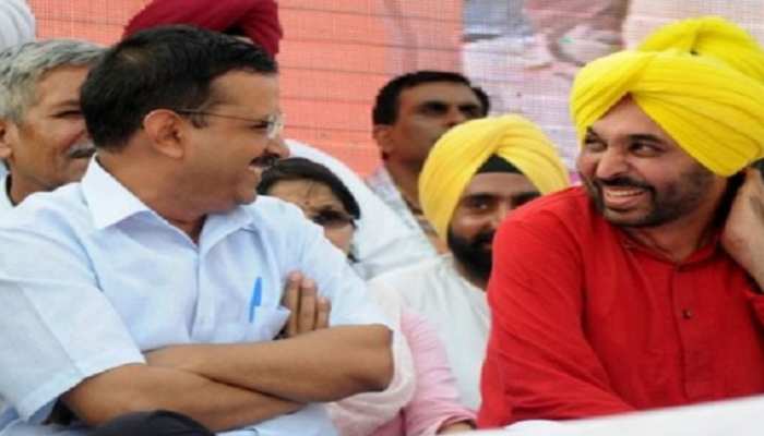 पंजाब : लोकसभा चुनावों के लिए AAP ने की 5 उम्मीदवारों के नाम की घोषणा, जानिए किसे कहां से मिला टिकट पंजाब : लोकसभा चुनावों के लिए AAP ने की 5 उम्मीदवारों के नाम की घोषणा, जानिए किसे कहां से मिला टिकट