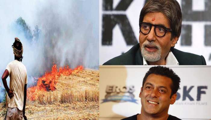 किसानों को मिलेगा हवाई यात्रा और अमिताभ-सलमान से मिलने का मौका, बस करना होगा ये काम किसानों को मिलेगा हवाई यात्रा और अमिताभ-सलमान से मिलने का मौका, बस करना होगा ये काम