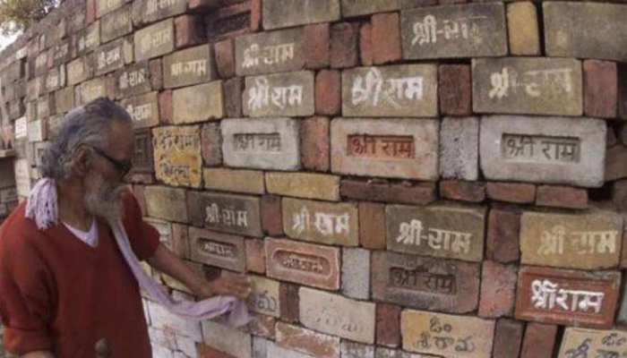 राम मंदिर निर्माण के लिए केंद्र करे भूमि का अधिग्रहण : आरएसएस राम मंदिर निर्माण के लिए केंद्र करे भूमि का अधिग्रहण : आरएसएस