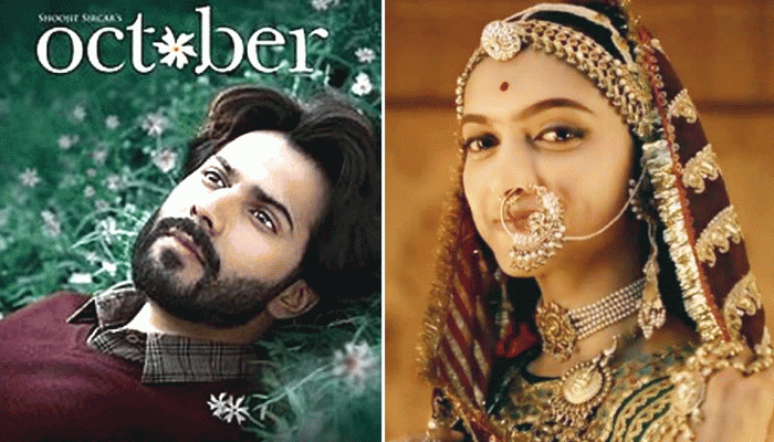 IFFI 2018: इंडियन पैनोरमा कैटेगरी में ‘अक्टूबर’ और ‘पद्मावत’ फिल्म को मिली जगह IFFI 2018: इंडियन पैनोरमा कैटेगरी में ‘अक्टूबर’ और ‘पद्मावत’ फिल्म को मिली जगह