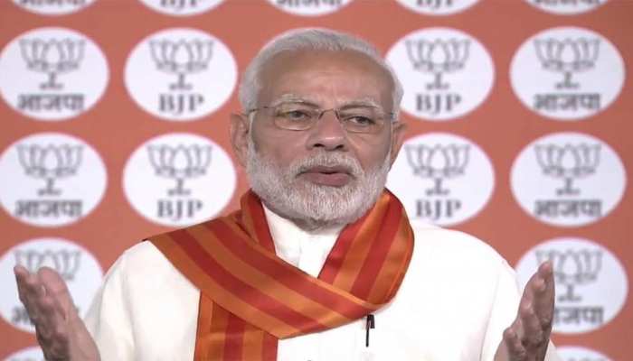ग्रामोफोन की तरह अटक गए हैं राहुल गांधी, लोग उड़ाते हैं उनके दावों का मजाक : पीएम मोदी ग्रामोफोन की तरह अटक गए हैं राहुल गांधी, लोग उड़ाते हैं उनके दावों का मजाक : पीएम मोदी