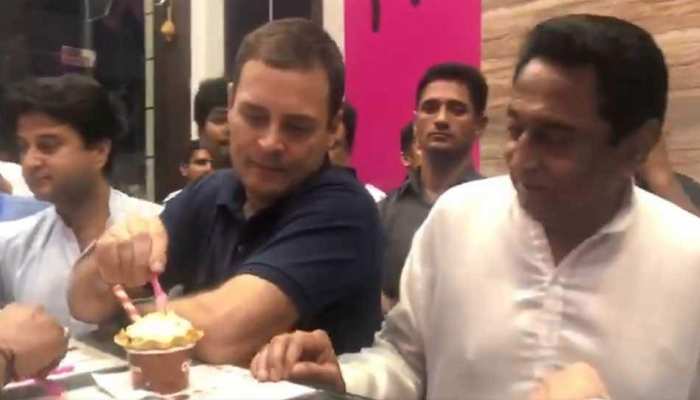 राहुल ने कहा- 'कमल, आईसक्रीम अच्छी है तुम भी खाओ', CM शिवराज ने कसा तंज राहुल ने कहा- 'कमल, आईसक्रीम अच्छी है तुम भी खाओ', CM शिवराज ने कसा तंज