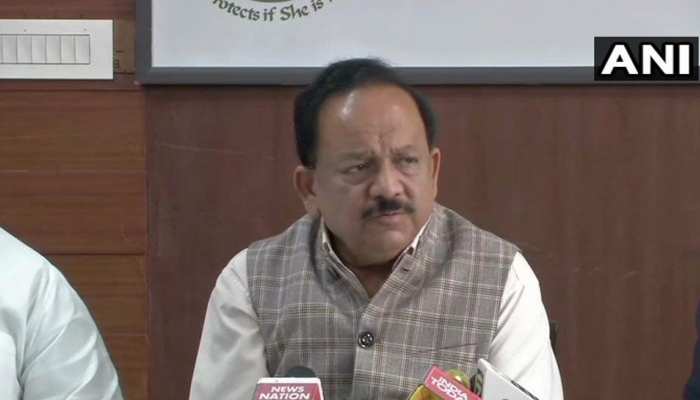 दिल्ली में प्रदूषण संकट को लेकर बैठक, नहीं आए चार राज्यों के मंत्री, हर्षवर्धन ने जताई नाराजगी दिल्ली में प्रदूषण संकट को लेकर बैठक, नहीं आए चार राज्यों के मंत्री, हर्षवर्धन ने जताई नाराजगी