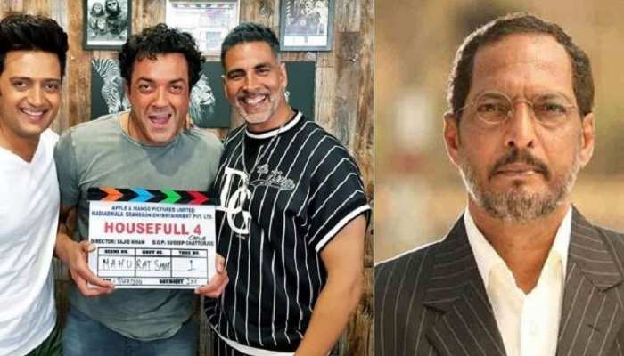 'हाउसफुल 4' में नाना पाटेकर की जगह दिखेगा ये 'बाहुबली' स्टार 'हाउसफुल 4' में नाना पाटेकर की जगह दिखेगा ये 'बाहुबली' स्टार