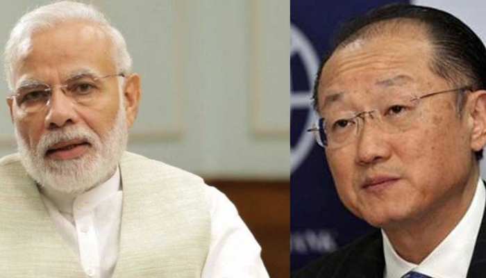 वर्ल्ड बैंक ने भी माना भारत का लोहा, अध्यक्ष जिम योंग किम ने फोन कर पीएम मोदी को दी बधाई वर्ल्ड बैंक ने भी माना भारत का लोहा, अध्यक्ष जिम योंग किम ने फोन कर पीएम मोदी को दी बधाई