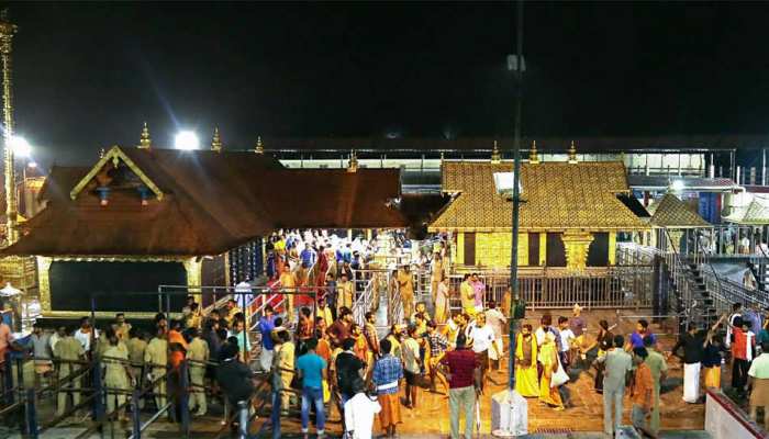 फिर खुलेंगे सबरीमाला मंदिर के कपाट, 1500 से ज्यादा पुलिस अधिकारी तैनात फिर खुलेंगे सबरीमाला मंदिर के कपाट, 1500 से ज्यादा पुलिस अधिकारी तैनात