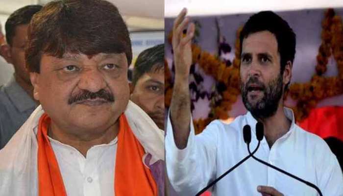 कैलाश विजयवर्गीय ने फिर दिया विवादित बयान, खिलौने से की राहुल गांधी की तुलना कैलाश विजयवर्गीय ने फिर दिया विवादित बयान, खिलौने से की राहुल गांधी की तुलना