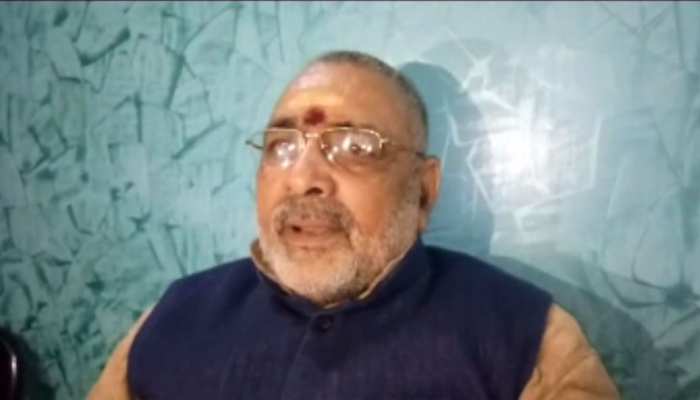 राम मंदिर पर फिर बोले गिरिराज सिंह- 'दुनिया की कोई ताकत मंदिर बनने से नहीं रोक सकती' राम मंदिर पर फिर बोले गिरिराज सिंह- 'दुनिया की कोई ताकत मंदिर बनने से नहीं रोक सकती'