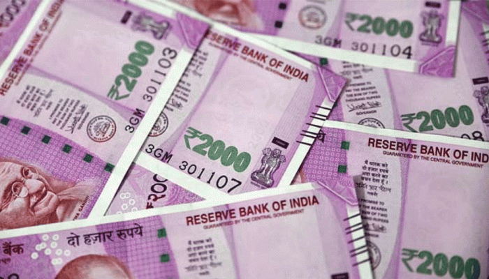 59 मिनट में 1 करोड़ तक का लोन स्कीम: वित्त मंत्रालय सरकारी बैंकों को देगा इतने करोड़ 59 मिनट में 1 करोड़ तक का लोन स्कीम: वित्त मंत्रालय सरकारी बैंकों को देगा इतने करोड़