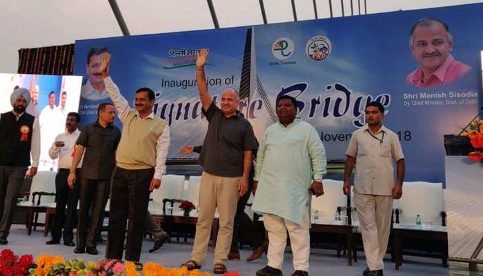 सीएम केजरीवाल ने सिग्नेचर ब्रिज का उद्घाटन किया, 10 मिनट में पूरा होगा 50 मिनट का सफर सीएम केजरीवाल ने सिग्नेचर ब्रिज का उद्घाटन किया, 10 मिनट में पूरा होगा 50 मिनट का सफर