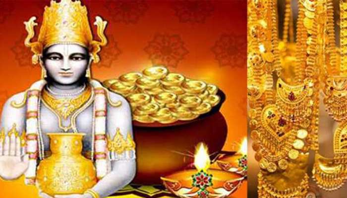 धनतेरस पर जानें सोने-चांदी की धार्मिक महत्व, आज क्यों शुभ माना जाता है बर्तन खरीदना धनतेरस पर जानें सोने-चांदी की धार्मिक महत्व, आज क्यों शुभ माना जाता है बर्तन खरीदना