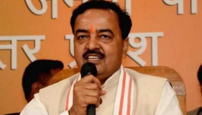 केशव प्रसाद मौर्य बोले- 'समय आने पर बनेगा भव्य राम मंदिर' केशव प्रसाद मौर्य बोले- 'समय आने पर बनेगा भव्य राम मंदिर'