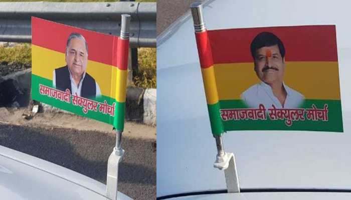 प्रगतिशील समाजवादी पार्टी (लोहिया) की सीधी लड़ाई BJP से: दीपक मिश्र प्रगतिशील समाजवादी पार्टी (लोहिया) की सीधी लड़ाई BJP से: दीपक मिश्र
