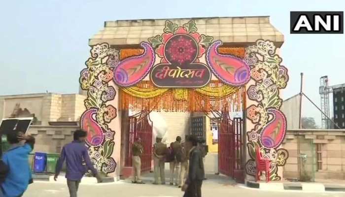अयोध्या में दीपोत्सव, CM योगी आज कर सकते हैं बड़ा ऐलान अयोध्या में दीपोत्सव, CM योगी आज कर सकते हैं बड़ा ऐलान