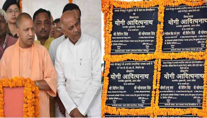सीएम योगी ने गोरखपुर के वनटांगियां गांव में कुछ इस तरह मनाई दीपावली सीएम योगी ने गोरखपुर के वनटांगियां गांव में कुछ इस तरह मनाई दीपावली