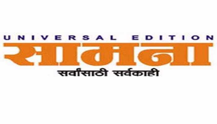 शिवसेना ने कहा, 'उपचुनावों में BJP की हार कांग्रेस के लिए ‘अच्छे दिन’ के संकेत' शिवसेना ने कहा, 'उपचुनावों में BJP की हार कांग्रेस के लिए ‘अच्छे दिन’ के संकेत'