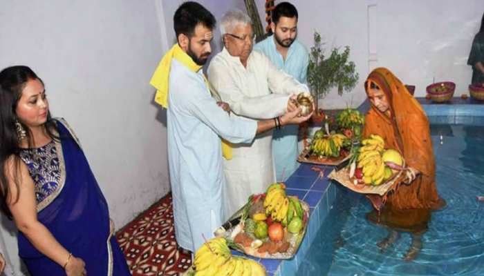 पटना: तेजप्रताप की वजह से लालू-राबड़ी की तबीयत खराब, नहीं मनाएंगी छठ पर्व पटना: तेजप्रताप की वजह से लालू-राबड़ी की तबीयत खराब, नहीं मनाएंगी छठ पर्व