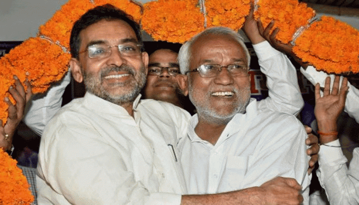 नीतीश से उठा समाज का भरोसा, उपेंद्र कुशवाहा जीत का अंतिम विकल्प: जितेंद्र नाथ नीतीश से उठा समाज का भरोसा, उपेंद्र कुशवाहा जीत का अंतिम विकल्प: जितेंद्र नाथ
