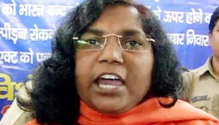 'अयोध्या में विवादित स्थल पर लगे भगवान बुद्ध की प्रतिमा', BJP सांसद की अनोखी मांग 'अयोध्या में विवादित स्थल पर लगे भगवान बुद्ध की प्रतिमा', BJP सांसद की अनोखी मांग