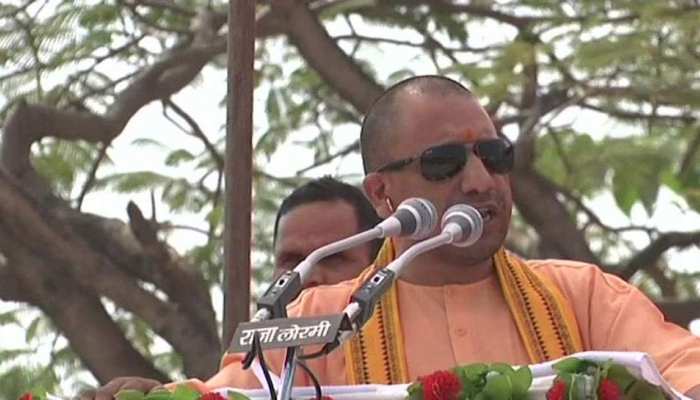 छत्तीसगढ़ में कांग्रेस पर बरसे सीएम योगी, 'उसे भगवान राम की चिंता या बाबर की' छत्तीसगढ़ में कांग्रेस पर बरसे सीएम योगी, 'उसे भगवान राम की चिंता या बाबर की'