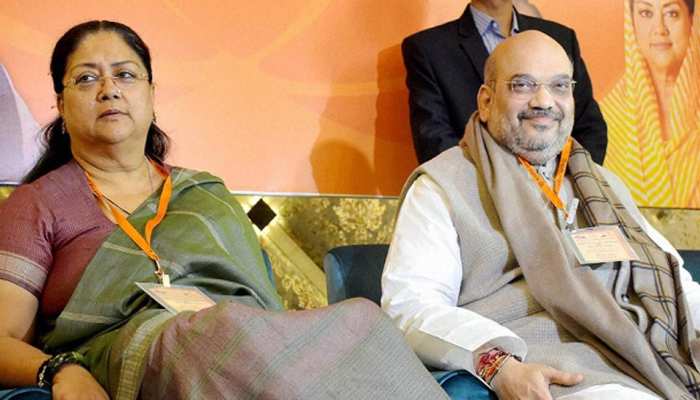 राजस्थान में सत्ता वापसी की खातिर अमित शाह रचने लगे चक्रव्यूह, देर रात हुई गंभीर मीटिंग राजस्थान में सत्ता वापसी की खातिर अमित शाह रचने लगे चक्रव्यूह, देर रात हुई गंभीर मीटिंग