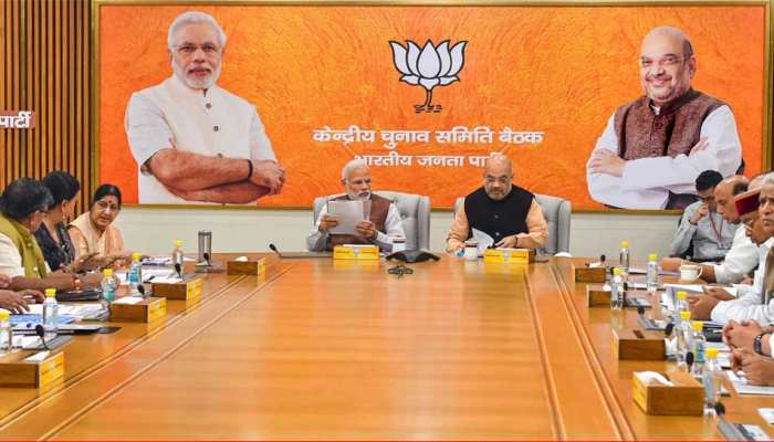 राजस्थान चुनाव 2018 : बीजेपी के 131 उम्मीदवार घोषित, 85 विधायकों को फिर टिकट तो 25 नए चेहरे राजस्थान चुनाव 2018 : बीजेपी के 131 उम्मीदवार घोषित, 85 विधायकों को फिर टिकट तो 25 नए चेहरे