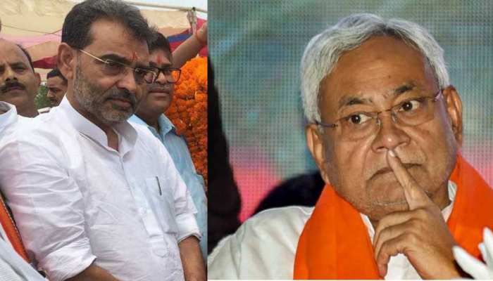 NDA में घमासान: RLSP के दो विधायक जेडीयू में होंगे शामिल, कुशवाहा का नीतीश पर निशाना NDA में घमासान: RLSP के दो विधायक जेडीयू में होंगे शामिल, कुशवाहा का नीतीश पर निशाना