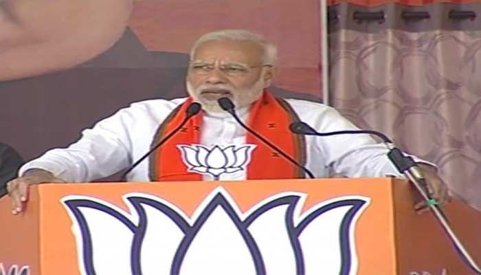 बिलासपुर में बोले पीएम मोदी, 'छत्तीसगढ़ कांग्रेस के हाथ में होता तो बीमारू राज्य होता' बिलासपुर में बोले पीएम मोदी, 'छत्तीसगढ़ कांग्रेस के हाथ में होता तो बीमारू राज्य होता'