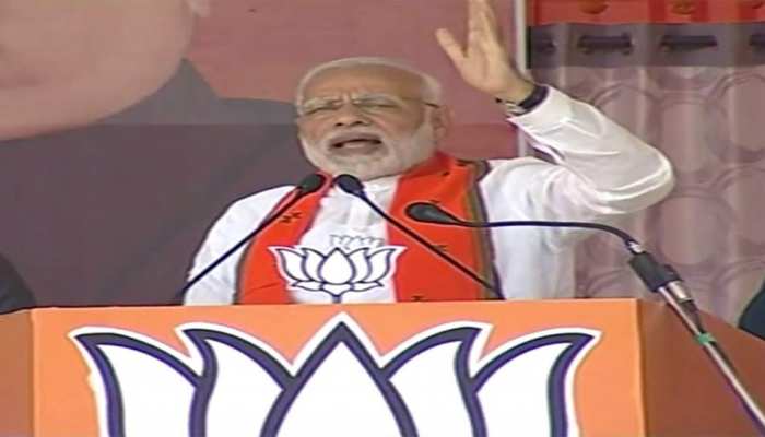 पीएम मोदी ने साधा राहुल, सोनिया पर निशाना,'जमानत पर रिहा लोगों का नहीं चाहिए प्रमाणपत्र' पीएम मोदी ने साधा राहुल, सोनिया पर निशाना,'जमानत पर रिहा लोगों का नहीं चाहिए प्रमाणपत्र'