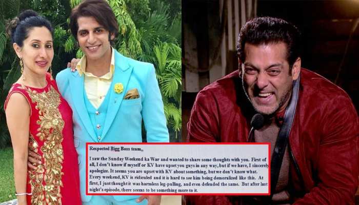 Bigg Boss के घर में करणवीर बोहरा की खिल्ली उड़ाते सलमान खान पर भड़की उनकी पत्नी Bigg Boss के घर में करणवीर बोहरा की खिल्ली उड़ाते सलमान खान पर भड़की उनकी पत्नी