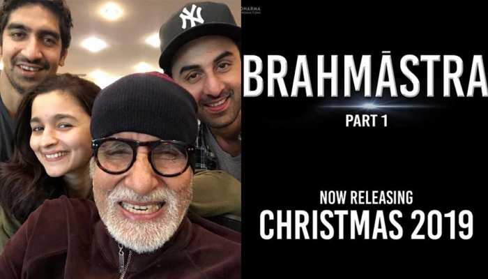 Confirmed! अब अगले साल क्रिसमस पर रिलीज होगी आलिया भट्ट और रणबीर कपूर की 'ब्रह्मास्त्र' Confirmed! अब अगले साल क्रिसमस पर रिलीज होगी आलिया भट्ट और रणबीर कपूर की 'ब्रह्मास्त्र'