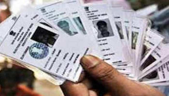 बरेली में मतदाता सूची में धांधली, राहुल गांधी-मायावती समेत बड़े नेताओं को बना दिया वोटर बरेली में मतदाता सूची में धांधली, राहुल गांधी-मायावती समेत बड़े नेताओं को बना दिया वोटर