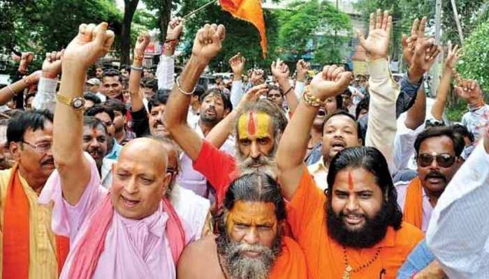 अयोध्या विवादित ढांचा ढहाने की बरसी पर इस बार भारतीय पंचाग के अनुसार होंगे कार्यक्रम अयोध्या विवादित ढांचा ढहाने की बरसी पर इस बार भारतीय पंचाग के अनुसार होंगे कार्यक्रम