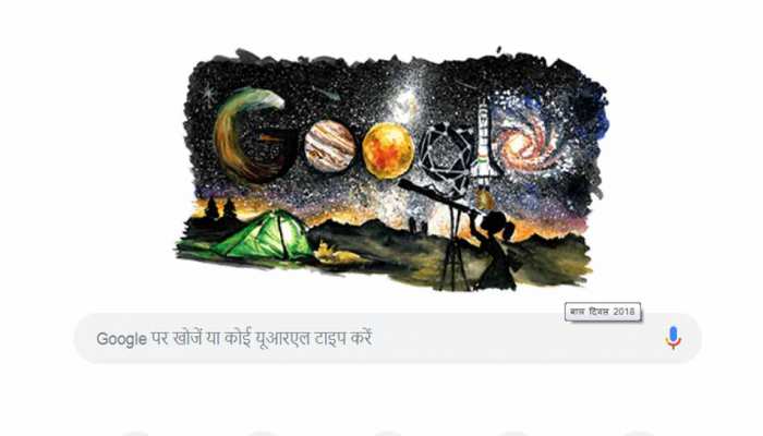 Children's Day आज, Google ने Doodle बनाकर किया चाचा नेहरू को याद Children's Day आज, Google ने Doodle बनाकर किया चाचा नेहरू को याद