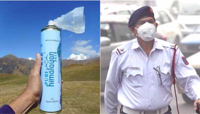 Air Pollution : दिल्ली में सांस लेना हुआ मुश्किल, ऑनलाइन बिकने लगी पहाड़ों की 'ताजी हवा' Air Pollution : दिल्ली में सांस लेना हुआ मुश्किल, ऑनलाइन बिकने लगी पहाड़ों की 'ताजी हवा'