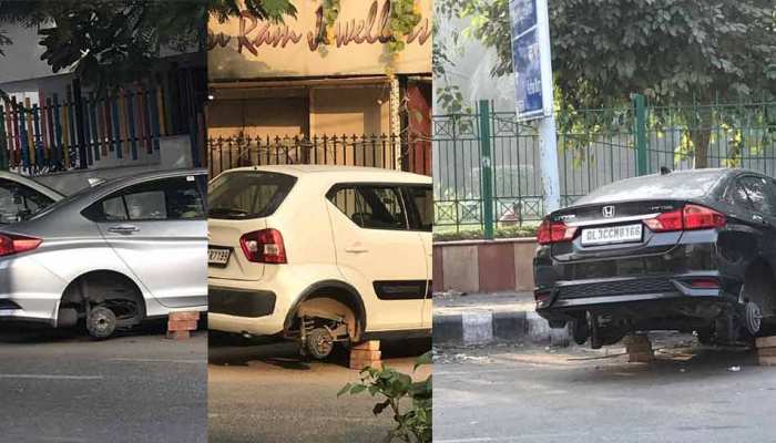 दिल्ली में चोरी का अनोखा गैंग, ये खड़ी गाड़ियों के चुरा लेता है टायर दिल्ली में चोरी का अनोखा गैंग, ये खड़ी गाड़ियों के चुरा लेता है टायर