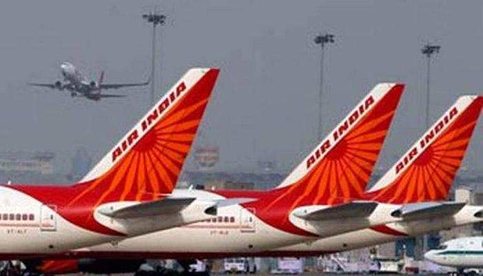 Air India देशभर में अपनी 70 से ज्यादा संपत्तियों को बेचेगी, जुटाए जाएंगे 700 करोड़ Air India देशभर में अपनी 70 से ज्यादा संपत्तियों को बेचेगी, जुटाए जाएंगे 700 करोड़