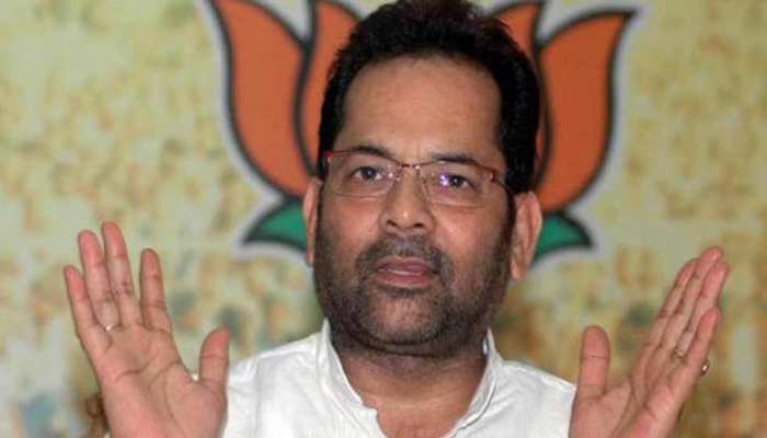 ‘मेक इन इंडिया’ का ब्रांड बना ‘हुनर हाट’, 5 लाख लोगों को मिलेगा रोजगार: नकवी ‘मेक इन इंडिया’ का ब्रांड बना ‘हुनर हाट’, 5 लाख लोगों को मिलेगा रोजगार: नकवी