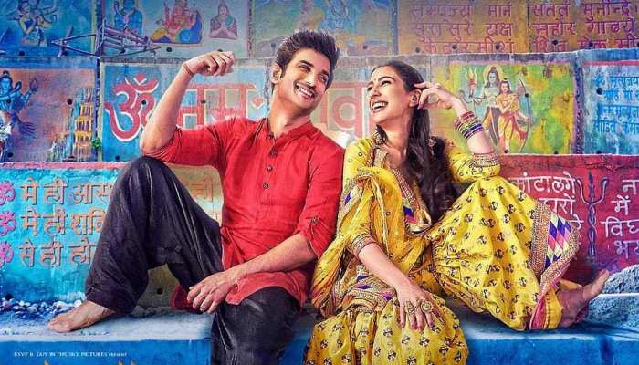 रिलीज हुआ 'केदारनाथ' का नया गाना, सुशांत की 'Sweetheart' बनीं नजर आईं सारा अली खान रिलीज हुआ 'केदारनाथ' का नया गाना, सुशांत की 'Sweetheart' बनीं नजर आईं सारा अली खान