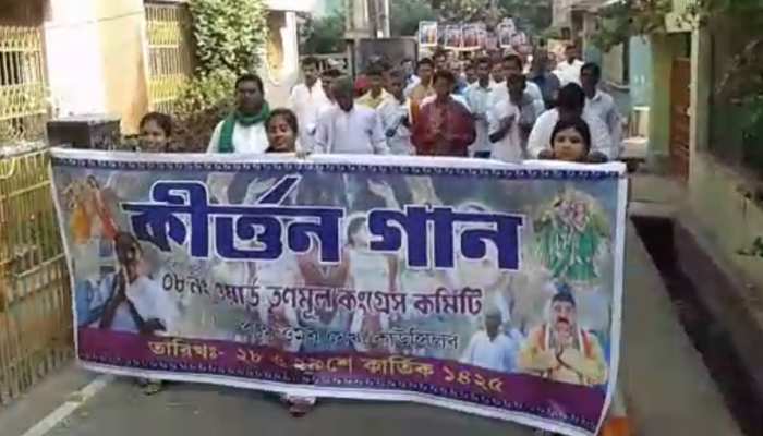 पश्चिम बंगाल में BJP की रथ यात्रा को लेकर चढ़ने लगा है सियासी पारा, TMC ने बनाया नया 'प्लान' पश्चिम बंगाल में BJP की रथ यात्रा को लेकर चढ़ने लगा है सियासी पारा, TMC ने बनाया नया 'प्लान'